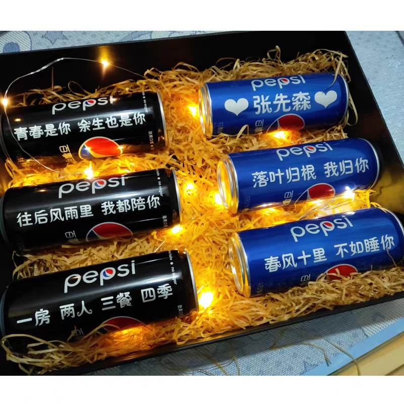 可樂激光打標(biāo)機