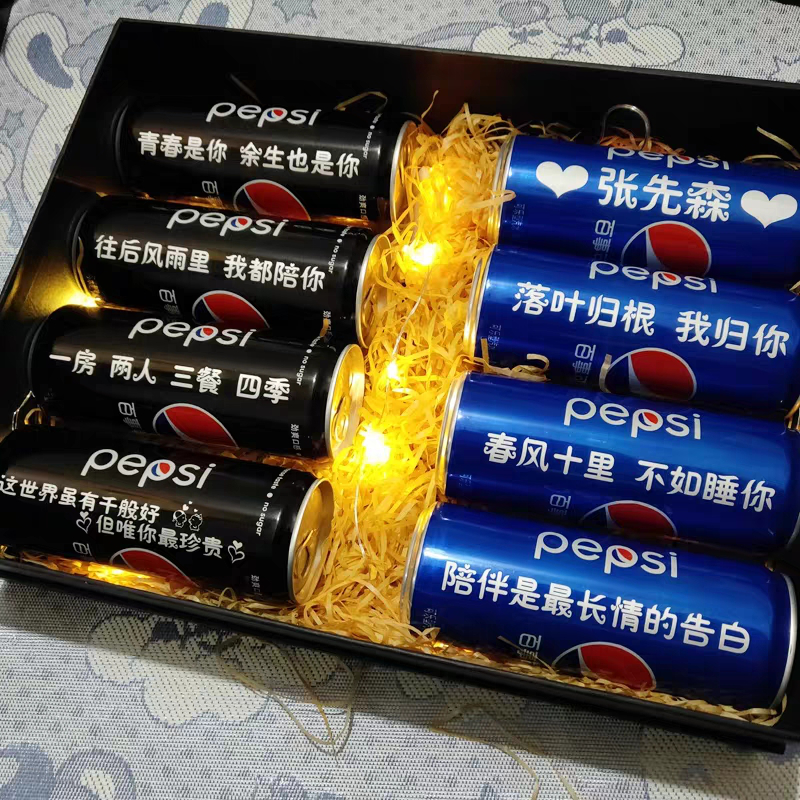 可樂激光打標(biāo)機