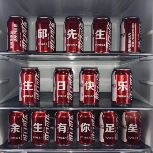 用龍?zhí)┘す獯驑?biāo)機(jī)DIY網(wǎng)紅可樂