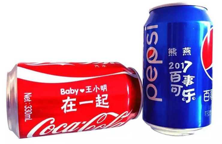 用龍?zhí)┘す獯驑?biāo)機(jī)DIY網(wǎng)紅可樂