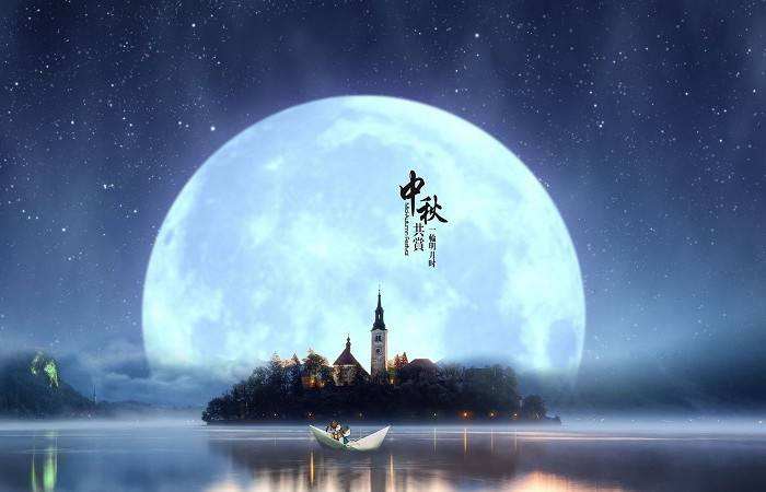 激光打標機、激光切割機廠家祝中秋佳節萬事如意