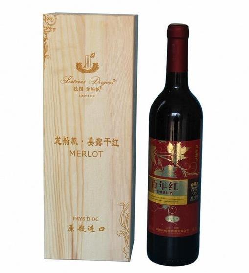 激光雕刻機木質(zhì)禮品盒DIY