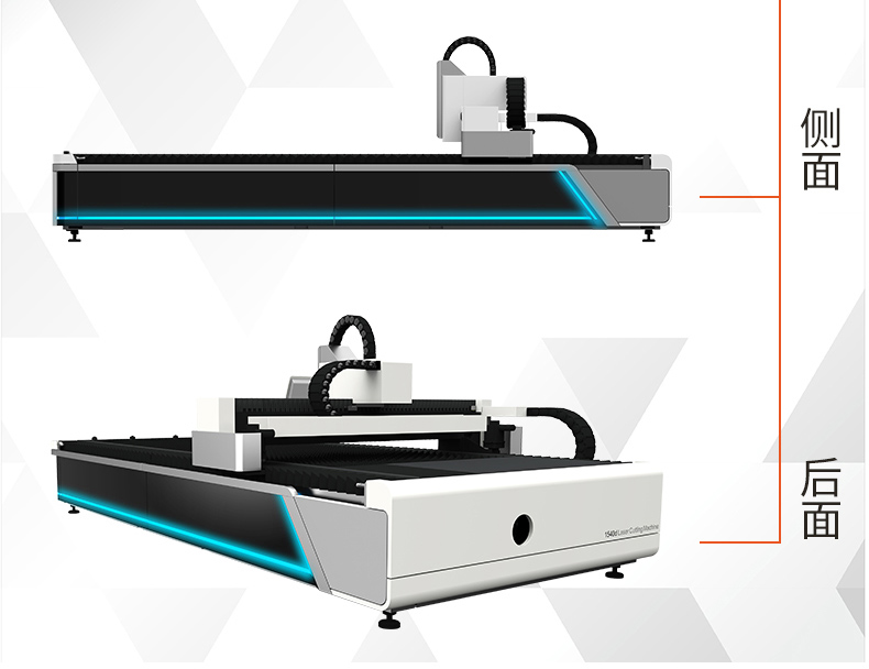 龍?zhí)┕饫w激光切割機(jī)展示