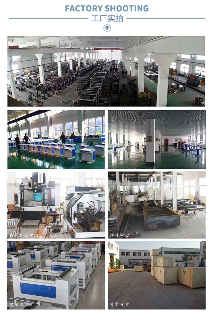 龍泰激光對疫情防控做的工作