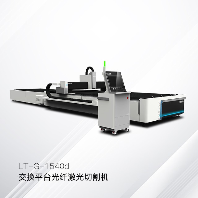 金屬激光切割機