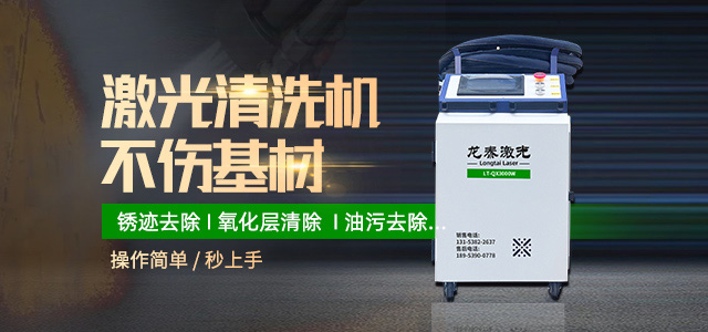 不銹鋼切割機價格