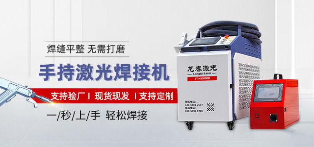 不銹鋼切割機價格