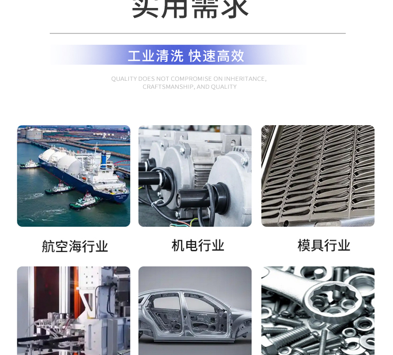 790清洗機_12.jpg