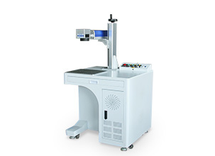 臺式光纖激光打標機
