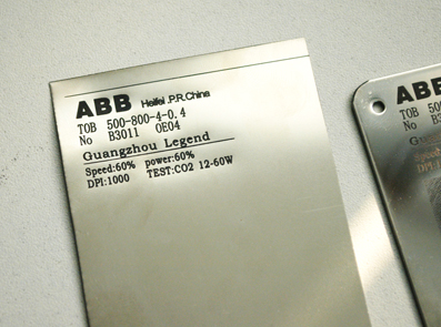 金屬牌打標雕刻