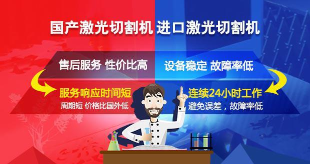 光纖切割機哪家好