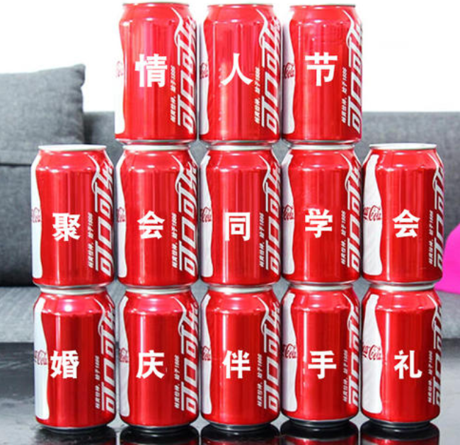 擺攤神器之激光打標(biāo)機，地攤經(jīng)濟時不我待！(圖1)