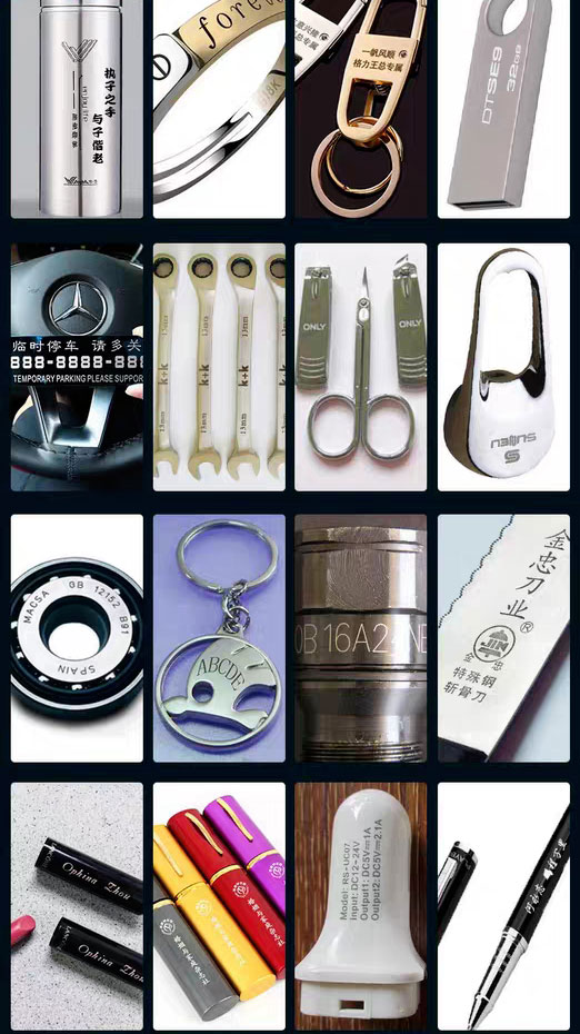 激光打標機—擺攤神器，江湖震驚！(圖1)