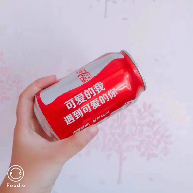 激光打標機，在可樂上雕刻文字或團，創意表白神器